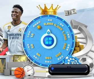 金年会网址 APP 深度功能